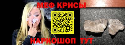 марихуана Волжск