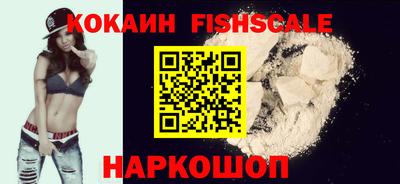 MDMA Premium VHQ Волгодонск