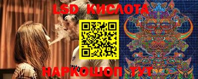 MDMA Premium VHQ Волгодонск