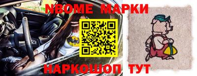 MDMA Premium VHQ Волгодонск
