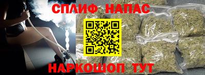MDMA Premium VHQ Волгодонск