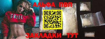 MDMA Premium VHQ Волгодонск
