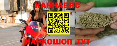 наркотики Волжский