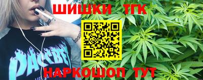 наркотики Волжский