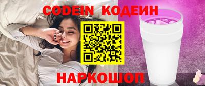 MDMA Premium VHQ Волгодонск