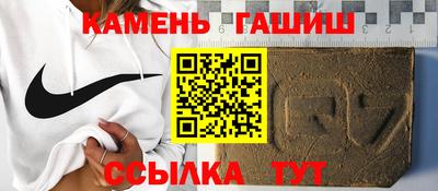 MDMA Premium VHQ Волгодонск