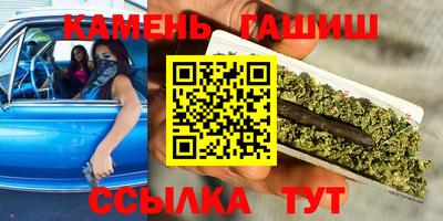 наркотики Волжский