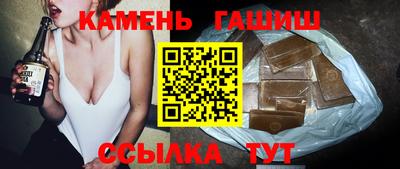 наркотики Волжский