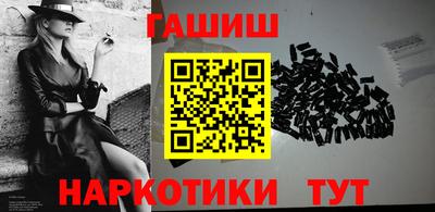 MDMA Premium VHQ Волгодонск
