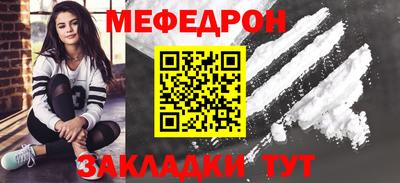 гашиш Нягань