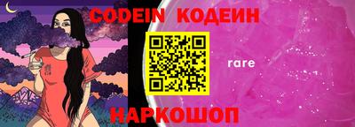 MDMA Premium VHQ Волгодонск