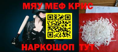 наркотики Волжский